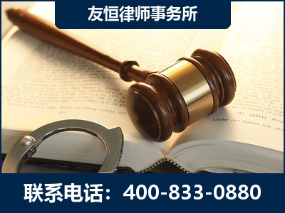 钟祥-某著名培训机构诈骗案