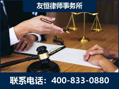 钟祥-故意伤害致人死亡案件