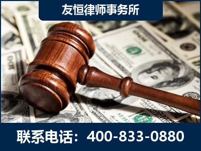 钟祥-李某委托型诈骗案