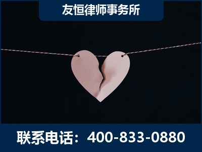 钟祥-继承律师----杨凌波律师
