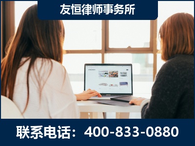 钟祥-职务犯罪律师