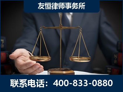 钟祥-虚开增值税发票律师----郑祥律师