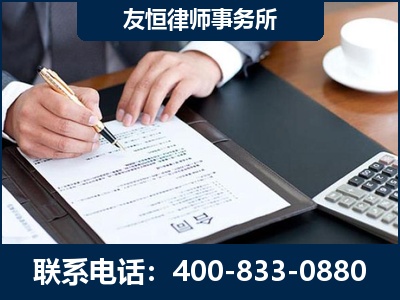 钟祥-销售代理合同减损一亿元案