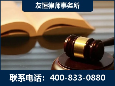 钟祥-刑事律师----郑祥律师