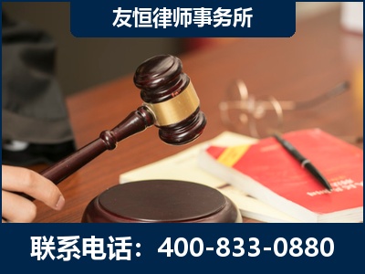 钟祥-经济适用房借名买房过户案