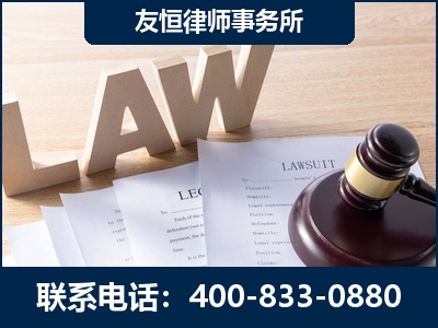 钟祥-伪造婚内五百万债务离婚案